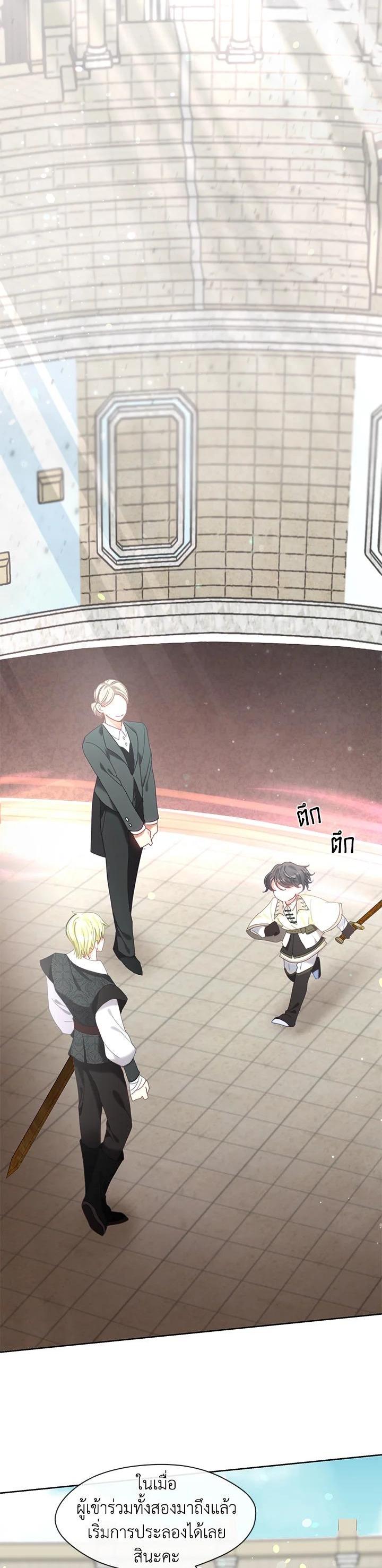 Manga-lc-com อ่านมังงะ อ่านการ์ตูน ออนไลน์ ฟรี Devoted to Diamond ครอบครัวนี้มีแต่คลั่งรัก ตอนที่ 1 2 3 4 5 6 7 8 9 10 11 12 13 14 ฟรี ไม่มีโฆษณา Manga-lc - อ่าน มังงะ อ่าน การ์ตูน ออนไลน์ อ่านมังงะ ฟรี