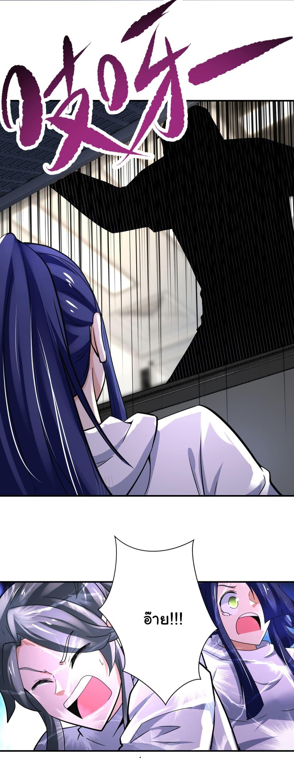 Manga-lc-com อ่านมังงะ อ่านการ์ตูน ออนไลน์ ฟรี Apocalyptic Super System ตอนที่ 1 2 3 4 5 6 7 8 9 10 11 12 13 14 ฟรี ไม่มีโฆษณา Manga-lc - อ่าน มังงะ อ่าน การ์ตูน ออนไลน์ อ่านมังงะ ฟรี