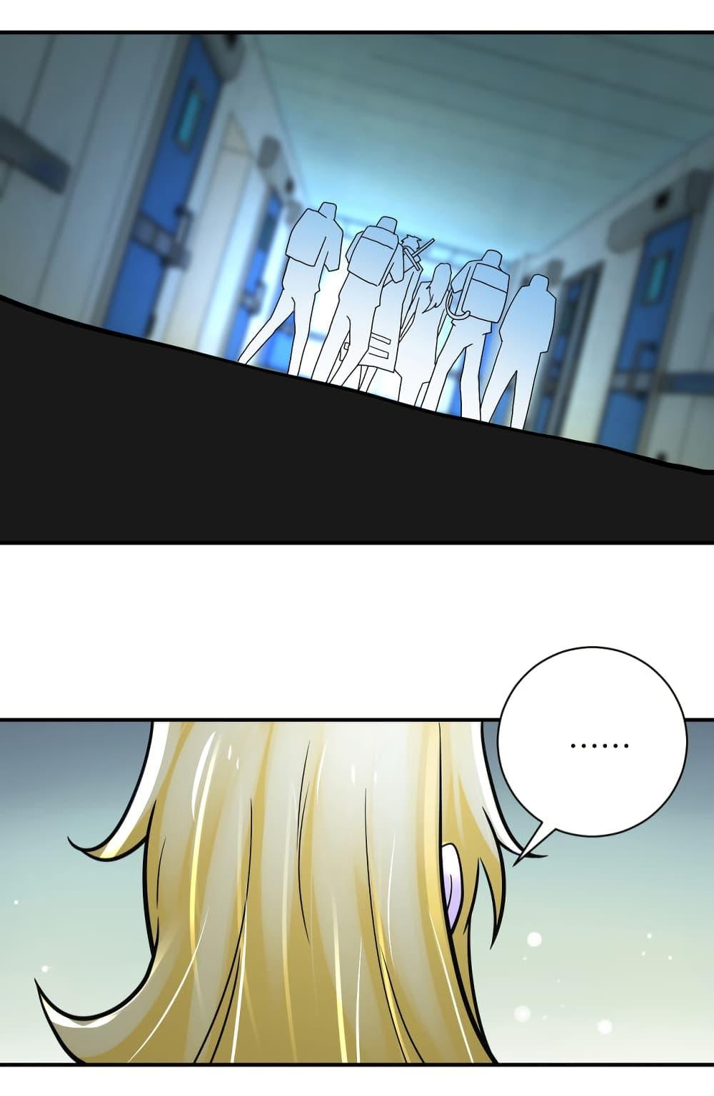 Manga-lc-com อ่านมังงะ อ่านการ์ตูน ออนไลน์ ฟรี Apocalyptic Super System ตอนที่ 1 2 3 4 5 6 7 8 9 10 11 12 13 14 ฟรี ไม่มีโฆษณา Manga-lc - อ่าน มังงะ อ่าน การ์ตูน ออนไลน์ อ่านมังงะ ฟรี