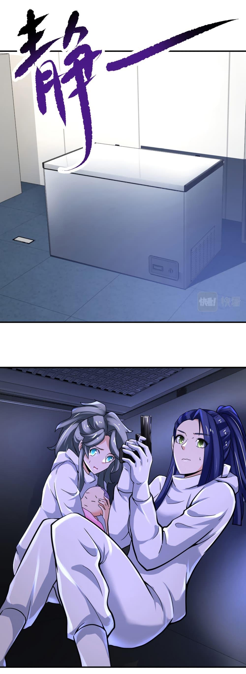 Manga-lc-com อ่านมังงะ อ่านการ์ตูน ออนไลน์ ฟรี Apocalyptic Super System ตอนที่ 1 2 3 4 5 6 7 8 9 10 11 12 13 14 ฟรี ไม่มีโฆษณา Manga-lc - อ่าน มังงะ อ่าน การ์ตูน ออนไลน์ อ่านมังงะ ฟรี