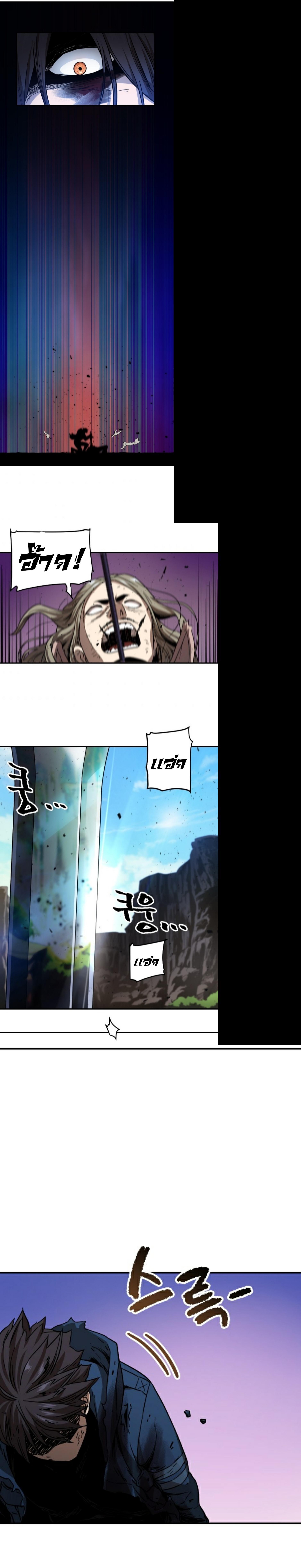 Manga-lc-com อ่านมังงะ อ่านการ์ตูน ออนไลน์ ฟรี Player Who Can’t Level Up ตอนที่ 1 2 3 4 5 6 7 8 9 10 11 12 13 14 ฟรี ไม่มีโฆษณา Manga-lc - อ่าน มังงะ อ่าน การ์ตูน ออนไลน์ อ่านมังงะ ฟรี