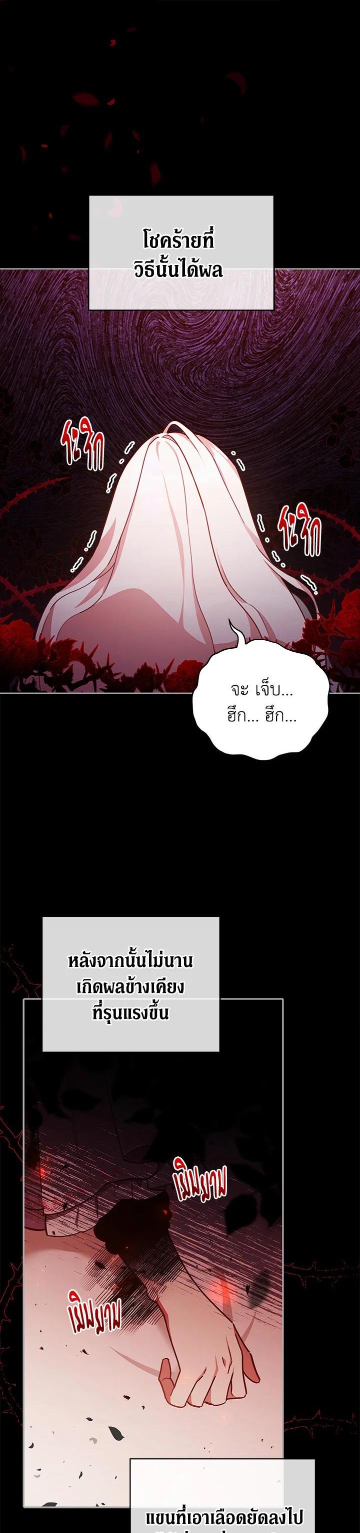 Manga-lc-com อ่านมังงะ อ่านการ์ตูน ออนไลน์ ฟรี Untouchable Lady ตอนที่ 1 2 3 4 5 6 7 8 9 10 11 12 13 14 ฟรี ไม่มีโฆษณา Manga-lc - อ่าน มังงะ อ่าน การ์ตูน ออนไลน์ อ่านมังงะ ฟรี