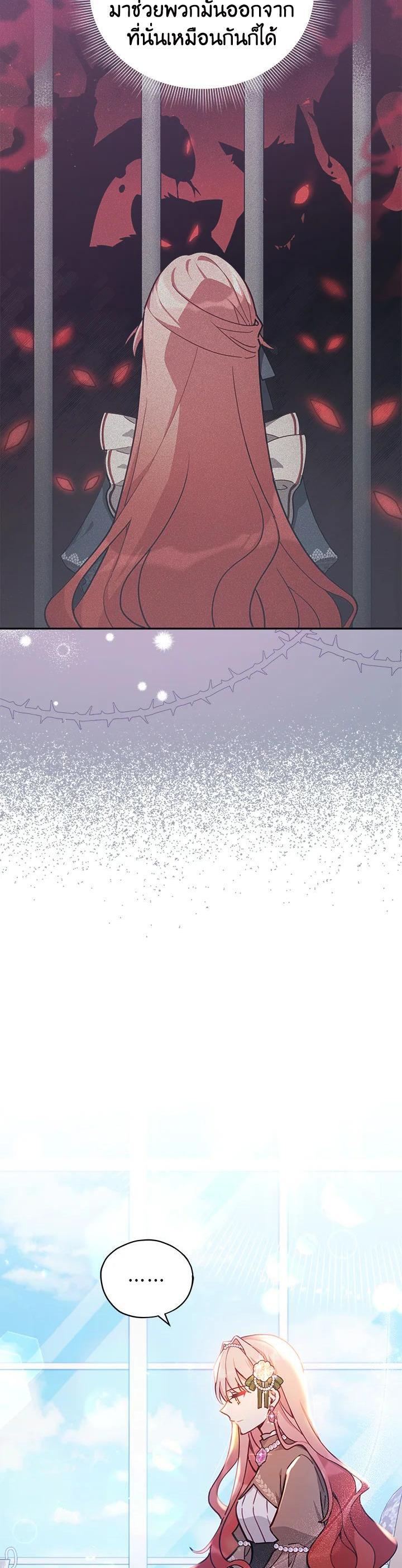 Manga-lc-com อ่านมังงะ อ่านการ์ตูน ออนไลน์ ฟรี Untouchable Lady ตอนที่ 1 2 3 4 5 6 7 8 9 10 11 12 13 14 ฟรี ไม่มีโฆษณา Manga-lc - อ่าน มังงะ อ่าน การ์ตูน ออนไลน์ อ่านมังงะ ฟรี