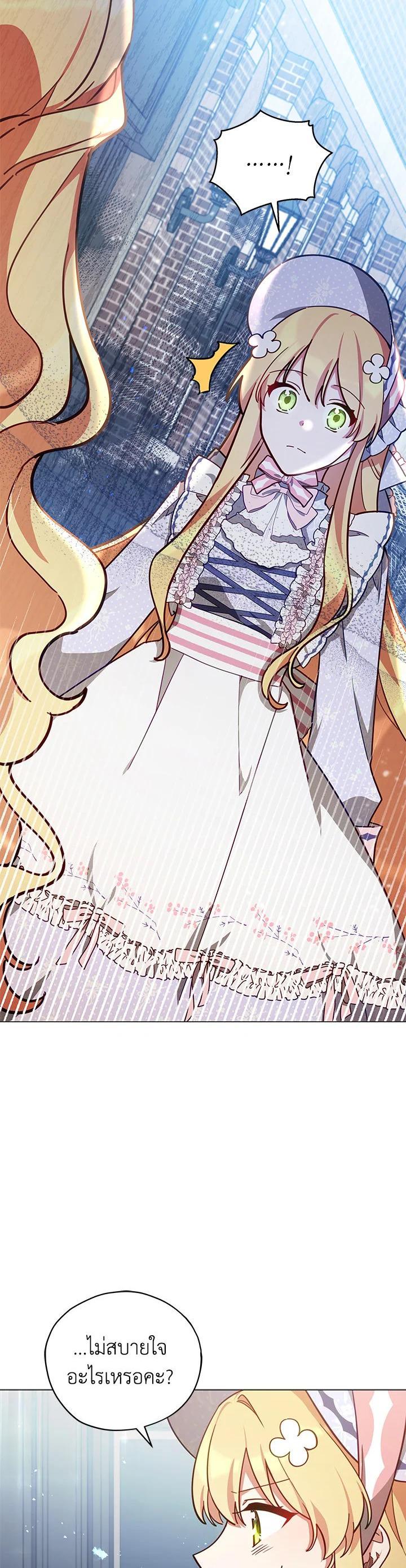 Manga-lc-com อ่านมังงะ อ่านการ์ตูน ออนไลน์ ฟรี Untouchable Lady ตอนที่ 1 2 3 4 5 6 7 8 9 10 11 12 13 14 ฟรี ไม่มีโฆษณา Manga-lc - อ่าน มังงะ อ่าน การ์ตูน ออนไลน์ อ่านมังงะ ฟรี