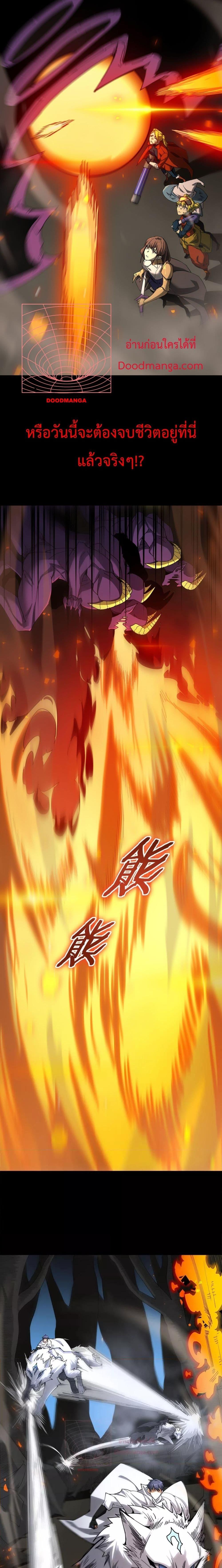 Manga-lc-com อ่านมังงะ อ่านการ์ตูน ออนไลน์ ฟรี SSSlevelSaint ตอนที่ 1 2 3 4 5 6 7 8 9 10 11 12 13 14 ฟรี ไม่มีโฆษณา Manga-lc - อ่าน มังงะ อ่าน การ์ตูน ออนไลน์ อ่านมังงะ ฟรี