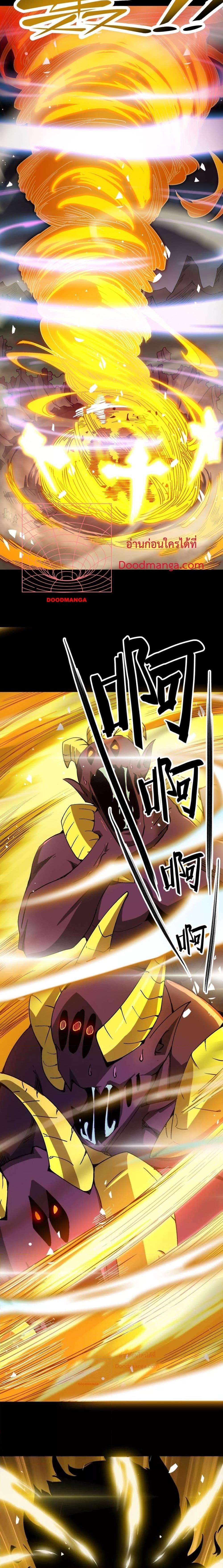 Manga-lc-com อ่านมังงะ อ่านการ์ตูน ออนไลน์ ฟรี SSSlevelSaint ตอนที่ 1 2 3 4 5 6 7 8 9 10 11 12 13 14 ฟรี ไม่มีโฆษณา Manga-lc - อ่าน มังงะ อ่าน การ์ตูน ออนไลน์ อ่านมังงะ ฟรี