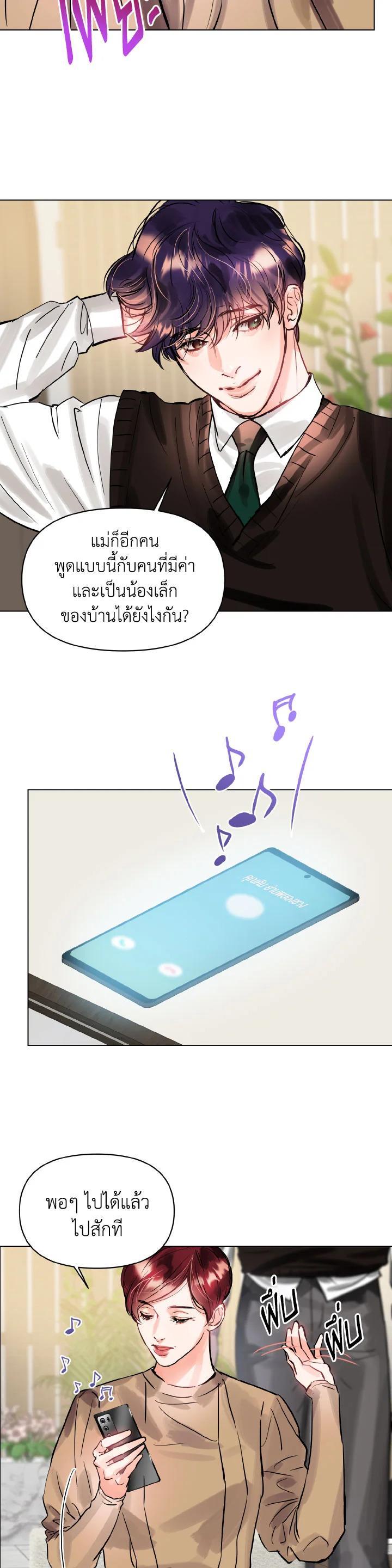 Manga-lc-com อ่านมังงะ อ่านการ์ตูน ออนไลน์ ฟรี Lion Heart (Choi Soo-hyun) ตอนที่ 1 2 3 4 5 6 7 8 9 10 11 12 13 14 ฟรี ไม่มีโฆษณา Manga-lc - อ่าน มังงะ อ่าน การ์ตูน ออนไลน์ อ่านมังงะ ฟรี