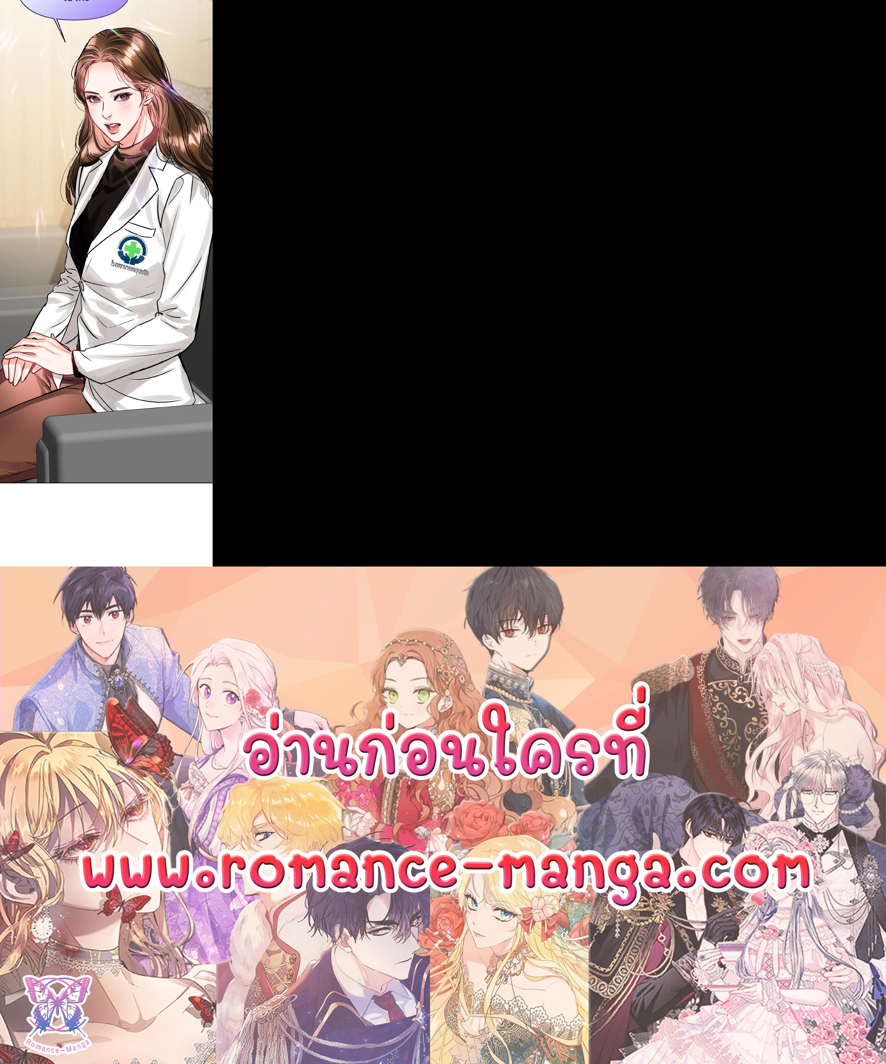 Manga-lc-com อ่านมังงะ อ่านการ์ตูน ออนไลน์ ฟรี Lion Heart (Choi Soo-hyun) ตอนที่ 1 2 3 4 5 6 7 8 9 10 11 12 13 14 ฟรี ไม่มีโฆษณา Manga-lc - อ่าน มังงะ อ่าน การ์ตูน ออนไลน์ อ่านมังงะ ฟรี