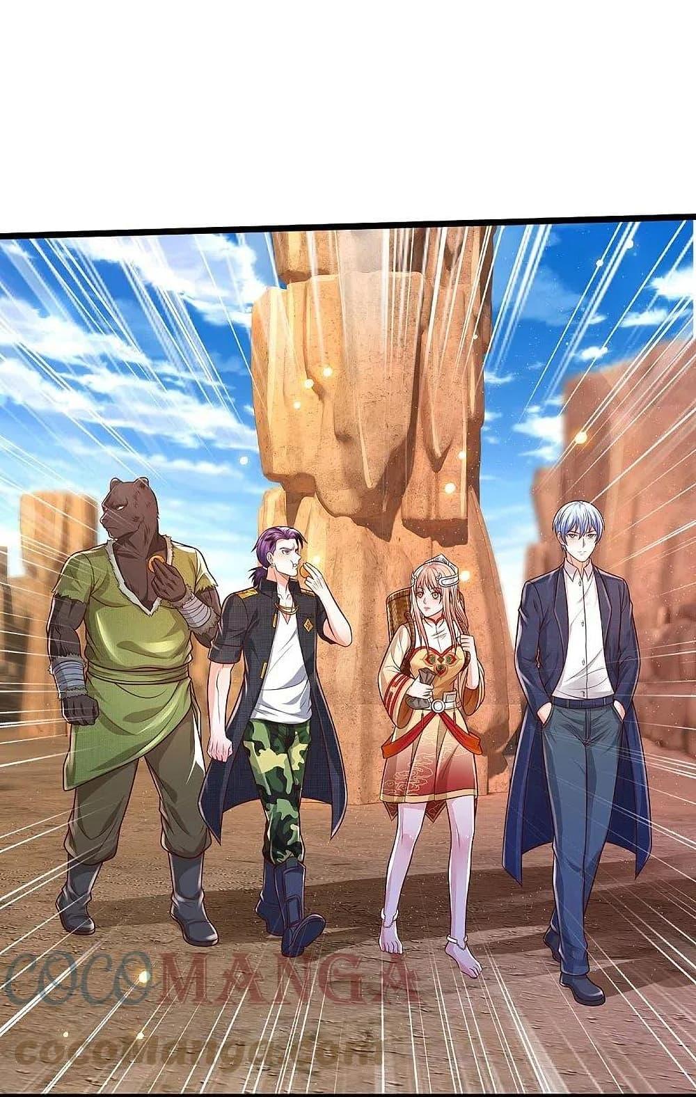 Manga-lc-com อ่านมังงะ อ่านการ์ตูน ออนไลน์ ฟรี I’m the Great Immortal ตอนที่ 1 2 3 4 5 6 7 8 9 10 11 12 13 14 ฟรี ไม่มีโฆษณา Manga-lc - อ่าน มังงะ อ่าน การ์ตูน ออนไลน์ อ่านมังงะ ฟรี