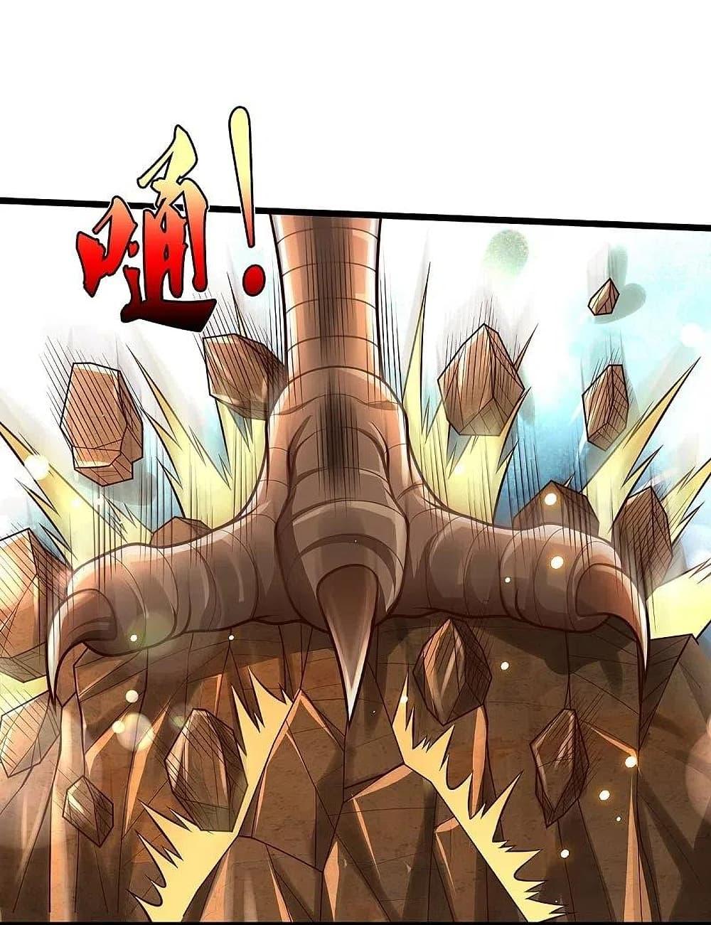 Manga-lc-com อ่านมังงะ อ่านการ์ตูน ออนไลน์ ฟรี I’m the Great Immortal ตอนที่ 1 2 3 4 5 6 7 8 9 10 11 12 13 14 ฟรี ไม่มีโฆษณา Manga-lc - อ่าน มังงะ อ่าน การ์ตูน ออนไลน์ อ่านมังงะ ฟรี