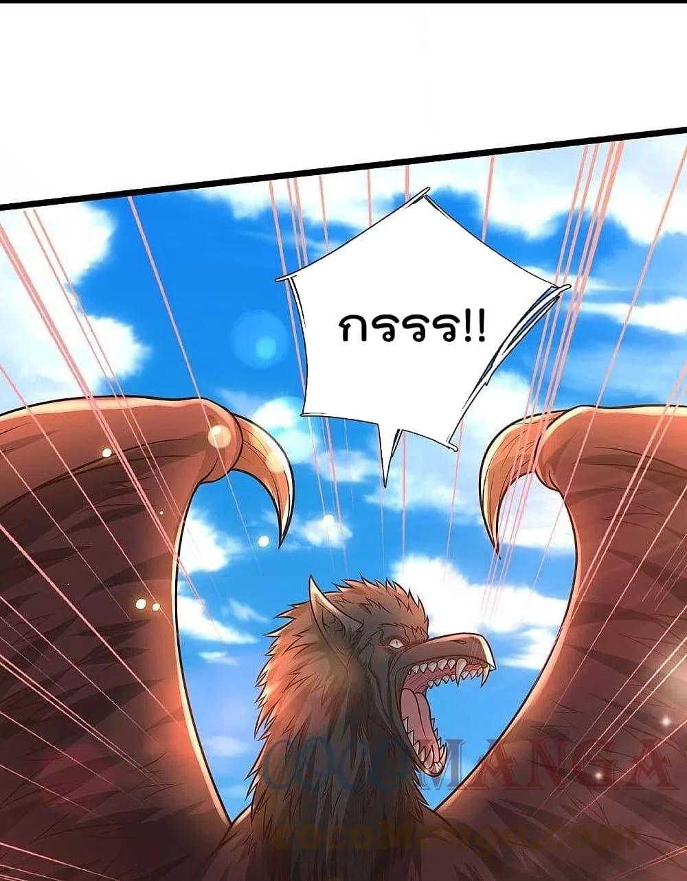 Manga-lc-com อ่านมังงะ อ่านการ์ตูน ออนไลน์ ฟรี I’m the Great Immortal ตอนที่ 1 2 3 4 5 6 7 8 9 10 11 12 13 14 ฟรี ไม่มีโฆษณา Manga-lc - อ่าน มังงะ อ่าน การ์ตูน ออนไลน์ อ่านมังงะ ฟรี