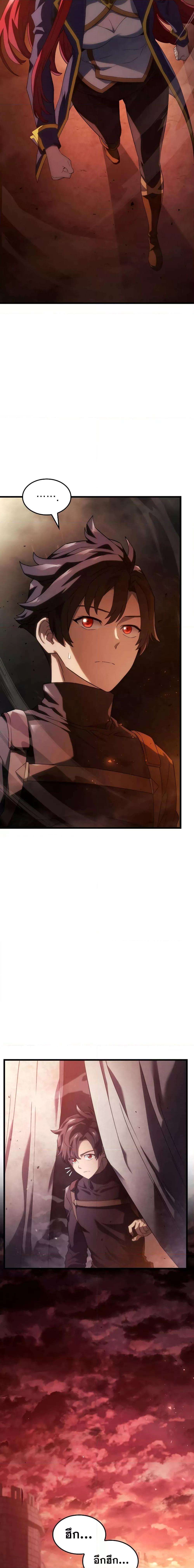 Manga-lc-com อ่านมังงะ อ่านการ์ตูน ออนไลน์ ฟรี Revenge of the Iron-Blooded Sword Hound ตอนที่ 1 2 3 4 5 6 7 8 9 10 11 12 13 14 ฟรี ไม่มีโฆษณา Manga-lc - อ่าน มังงะ อ่าน การ์ตูน ออนไลน์ อ่านมังงะ ฟรี