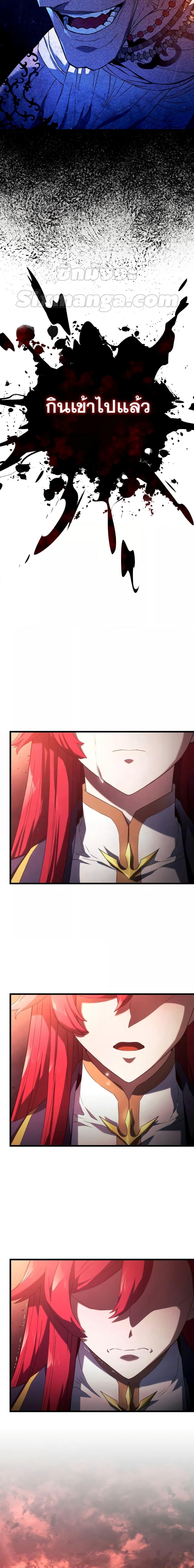 Manga-lc-com อ่านมังงะ อ่านการ์ตูน ออนไลน์ ฟรี Revenge of the Iron-Blooded Sword Hound ตอนที่ 1 2 3 4 5 6 7 8 9 10 11 12 13 14 ฟรี ไม่มีโฆษณา Manga-lc - อ่าน มังงะ อ่าน การ์ตูน ออนไลน์ อ่านมังงะ ฟรี