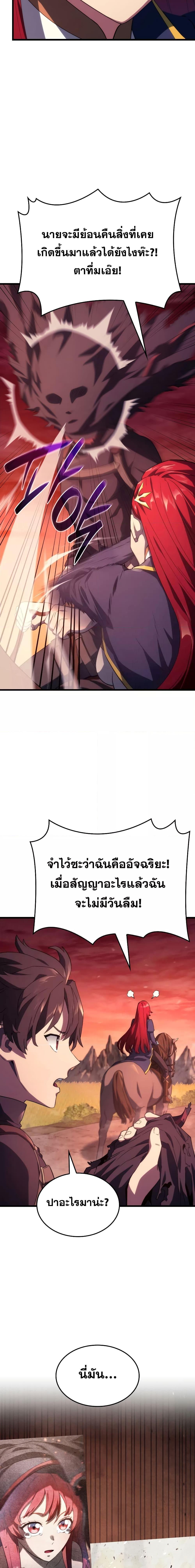 Manga-lc-com อ่านมังงะ อ่านการ์ตูน ออนไลน์ ฟรี Revenge of the Iron-Blooded Sword Hound ตอนที่ 1 2 3 4 5 6 7 8 9 10 11 12 13 14 ฟรี ไม่มีโฆษณา Manga-lc - อ่าน มังงะ อ่าน การ์ตูน ออนไลน์ อ่านมังงะ ฟรี