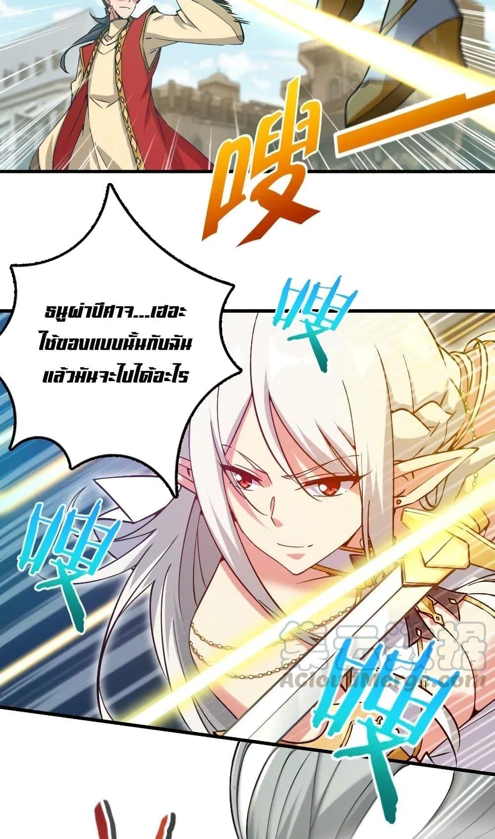 Manga-lc-com อ่านมังงะ อ่านการ์ตูน ออนไลน์ ฟรี Release That Witch ตอนที่ 1 2 3 4 5 6 7 8 9 10 11 12 13 14 ฟรี ไม่มีโฆษณา Manga-lc - อ่าน มังงะ อ่าน การ์ตูน ออนไลน์ อ่านมังงะ ฟรี