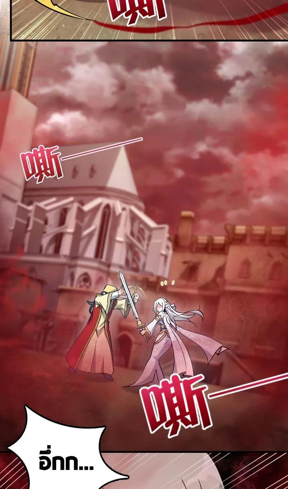 Manga-lc-com อ่านมังงะ อ่านการ์ตูน ออนไลน์ ฟรี Release That Witch ตอนที่ 1 2 3 4 5 6 7 8 9 10 11 12 13 14 ฟรี ไม่มีโฆษณา Manga-lc - อ่าน มังงะ อ่าน การ์ตูน ออนไลน์ อ่านมังงะ ฟรี