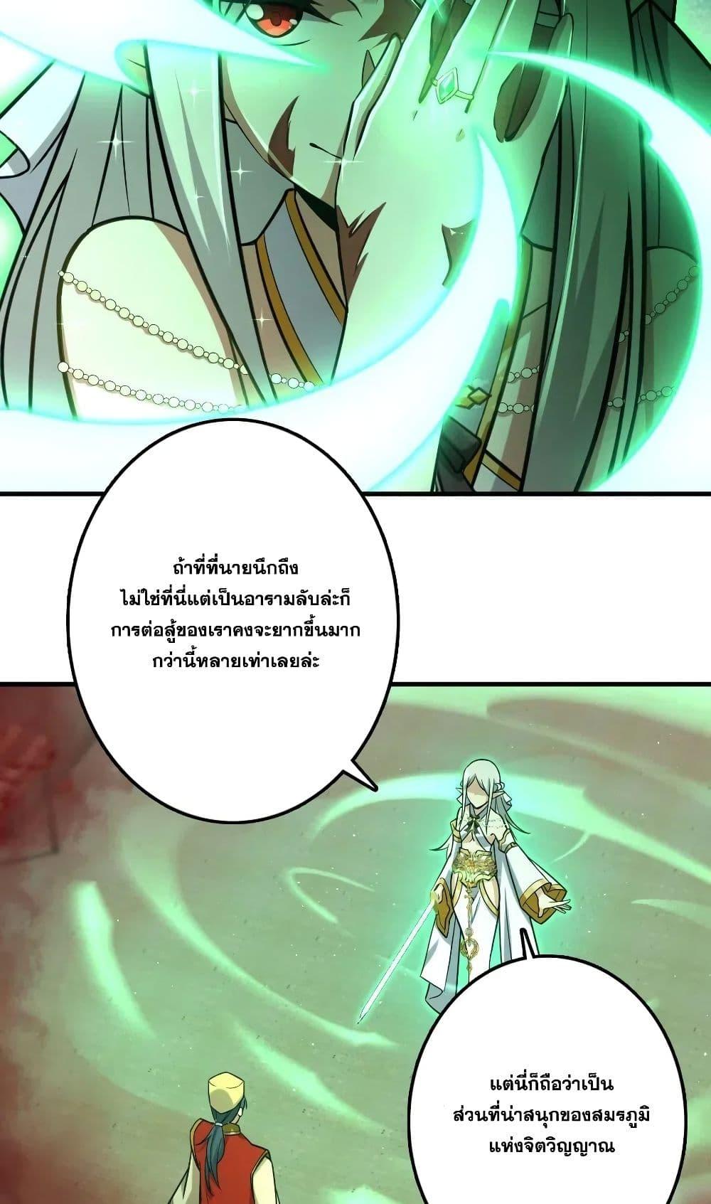 Manga-lc-com อ่านมังงะ อ่านการ์ตูน ออนไลน์ ฟรี Release That Witch ตอนที่ 1 2 3 4 5 6 7 8 9 10 11 12 13 14 ฟรี ไม่มีโฆษณา Manga-lc - อ่าน มังงะ อ่าน การ์ตูน ออนไลน์ อ่านมังงะ ฟรี