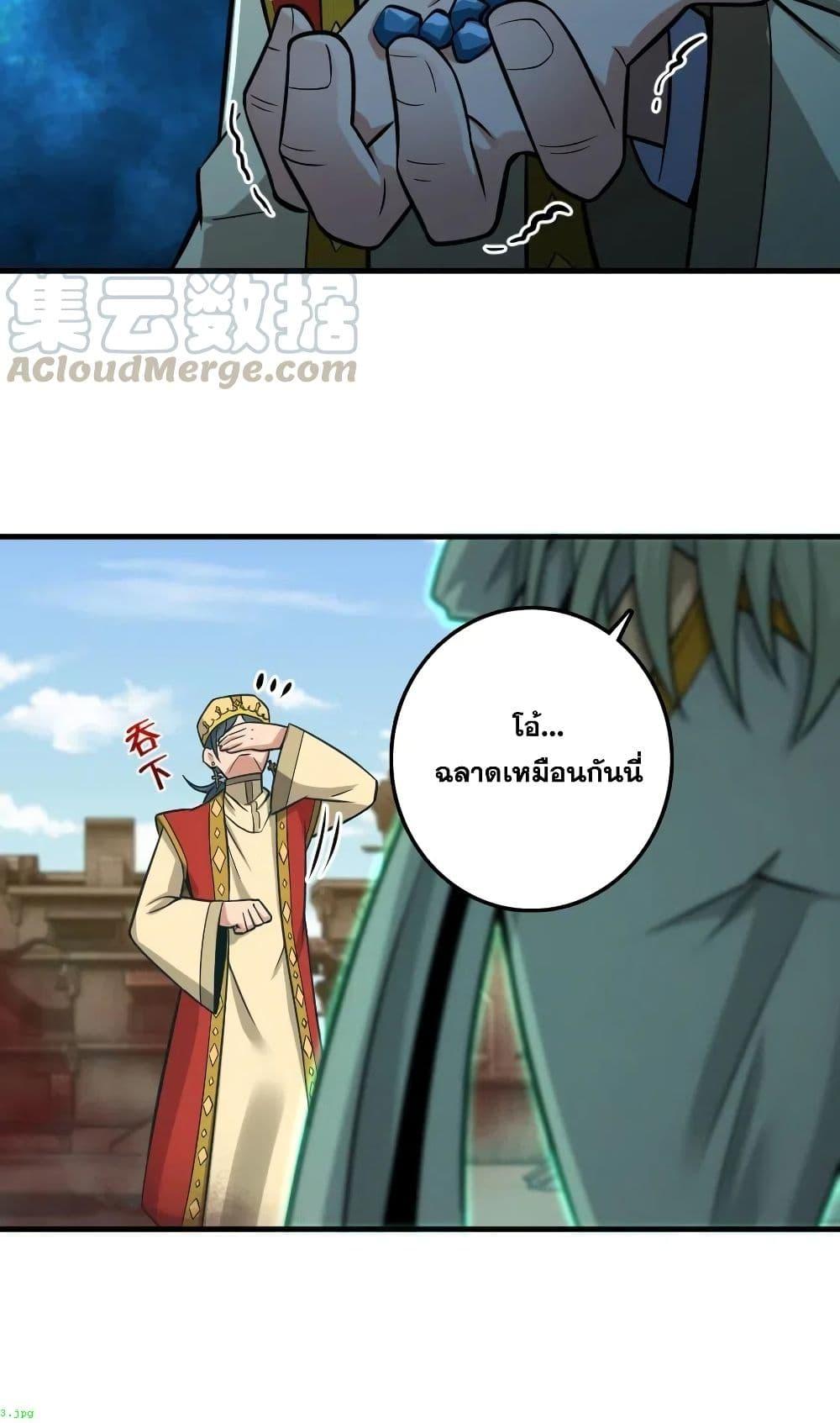 Manga-lc-com อ่านมังงะ อ่านการ์ตูน ออนไลน์ ฟรี Release That Witch ตอนที่ 1 2 3 4 5 6 7 8 9 10 11 12 13 14 ฟรี ไม่มีโฆษณา Manga-lc - อ่าน มังงะ อ่าน การ์ตูน ออนไลน์ อ่านมังงะ ฟรี