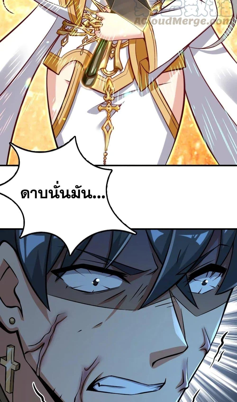 Manga-lc-com อ่านมังงะ อ่านการ์ตูน ออนไลน์ ฟรี Release That Witch ตอนที่ 1 2 3 4 5 6 7 8 9 10 11 12 13 14 ฟรี ไม่มีโฆษณา Manga-lc - อ่าน มังงะ อ่าน การ์ตูน ออนไลน์ อ่านมังงะ ฟรี