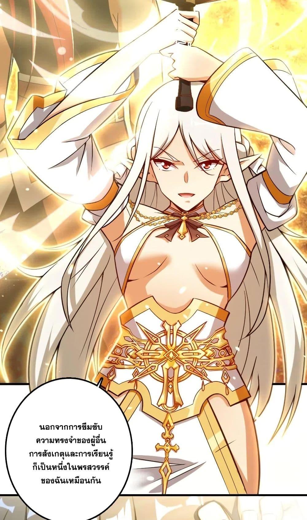 Manga-lc-com อ่านมังงะ อ่านการ์ตูน ออนไลน์ ฟรี Release That Witch ตอนที่ 1 2 3 4 5 6 7 8 9 10 11 12 13 14 ฟรี ไม่มีโฆษณา Manga-lc - อ่าน มังงะ อ่าน การ์ตูน ออนไลน์ อ่านมังงะ ฟรี