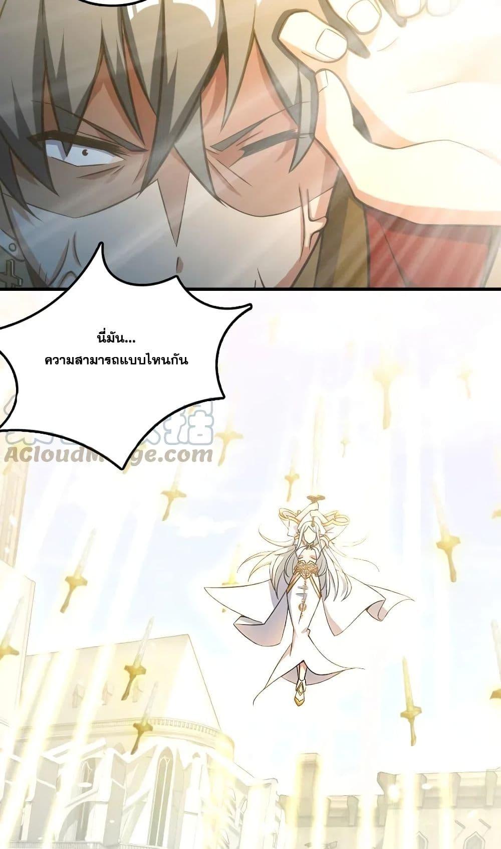 Manga-lc-com อ่านมังงะ อ่านการ์ตูน ออนไลน์ ฟรี Release That Witch ตอนที่ 1 2 3 4 5 6 7 8 9 10 11 12 13 14 ฟรี ไม่มีโฆษณา Manga-lc - อ่าน มังงะ อ่าน การ์ตูน ออนไลน์ อ่านมังงะ ฟรี