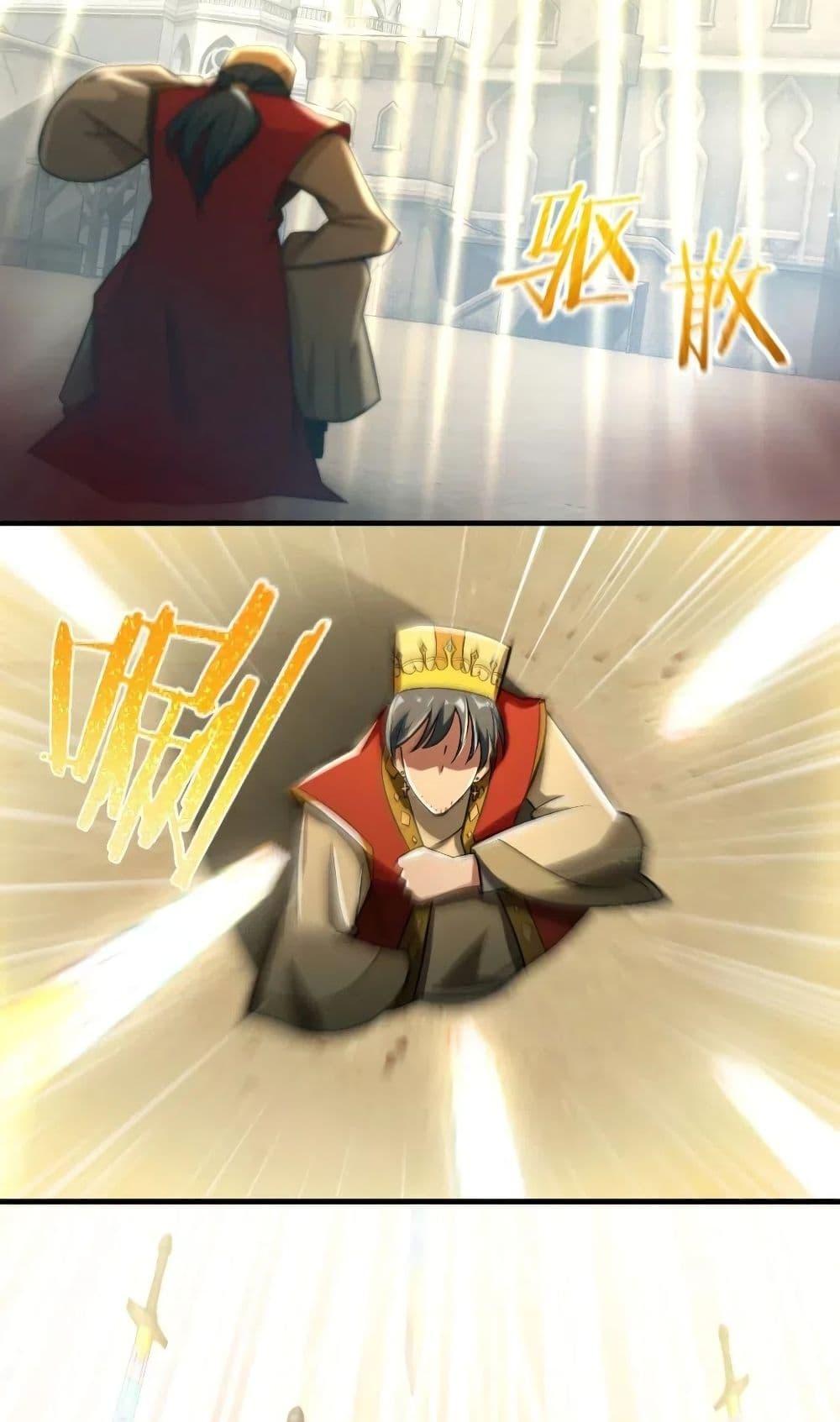 Manga-lc-com อ่านมังงะ อ่านการ์ตูน ออนไลน์ ฟรี Release That Witch ตอนที่ 1 2 3 4 5 6 7 8 9 10 11 12 13 14 ฟรี ไม่มีโฆษณา Manga-lc - อ่าน มังงะ อ่าน การ์ตูน ออนไลน์ อ่านมังงะ ฟรี