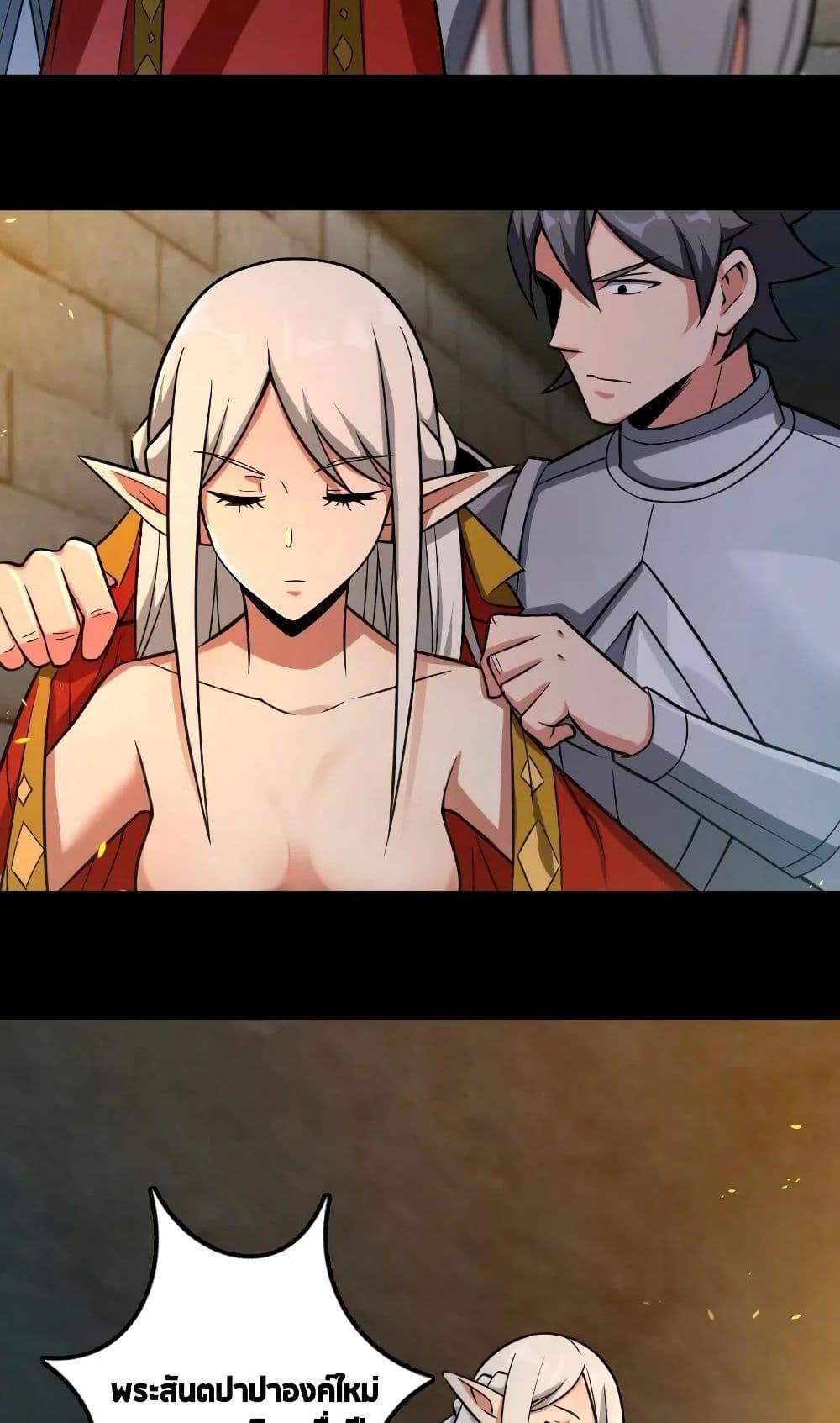 Manga-lc-com อ่านมังงะ อ่านการ์ตูน ออนไลน์ ฟรี Release That Witch ตอนที่ 1 2 3 4 5 6 7 8 9 10 11 12 13 14 ฟรี ไม่มีโฆษณา Manga-lc - อ่าน มังงะ อ่าน การ์ตูน ออนไลน์ อ่านมังงะ ฟรี