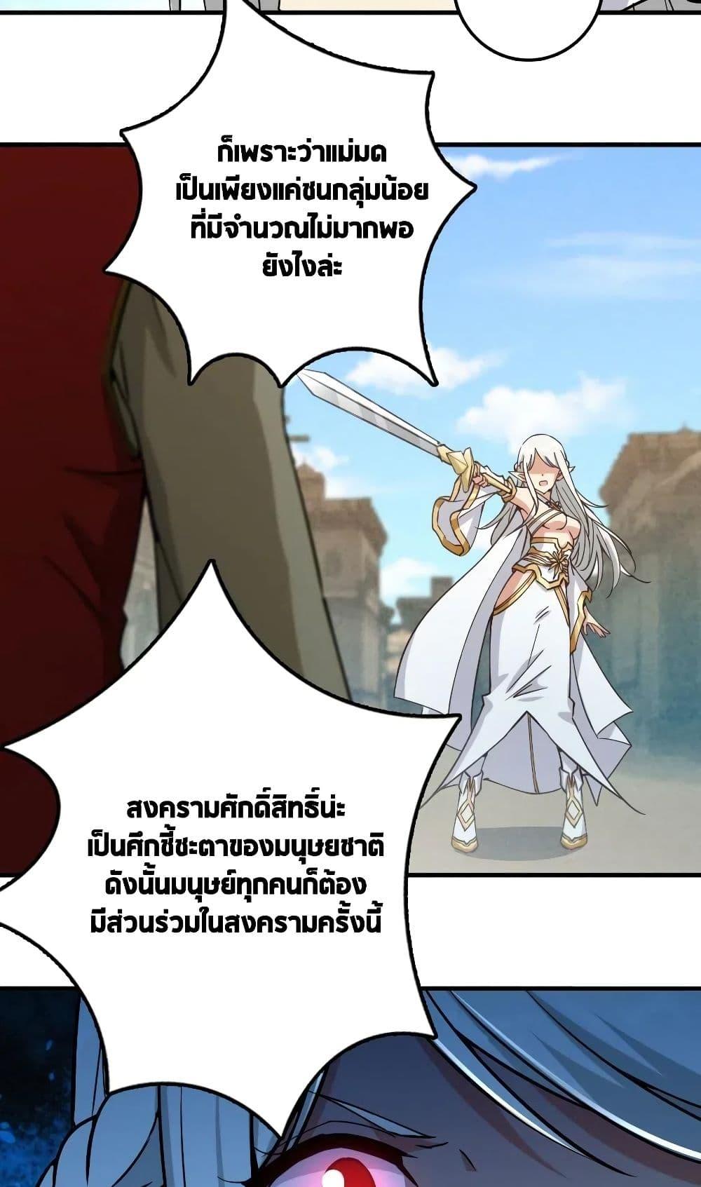 Manga-lc-com อ่านมังงะ อ่านการ์ตูน ออนไลน์ ฟรี Release That Witch ตอนที่ 1 2 3 4 5 6 7 8 9 10 11 12 13 14 ฟรี ไม่มีโฆษณา Manga-lc - อ่าน มังงะ อ่าน การ์ตูน ออนไลน์ อ่านมังงะ ฟรี
