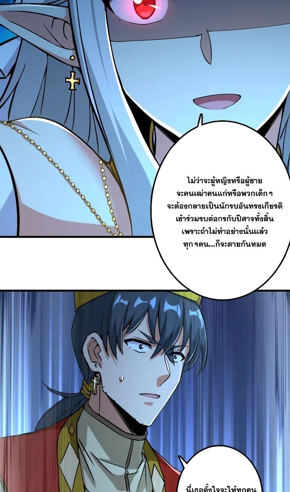 Manga-lc-com อ่านมังงะ อ่านการ์ตูน ออนไลน์ ฟรี Release That Witch ตอนที่ 1 2 3 4 5 6 7 8 9 10 11 12 13 14 ฟรี ไม่มีโฆษณา Manga-lc - อ่าน มังงะ อ่าน การ์ตูน ออนไลน์ อ่านมังงะ ฟรี