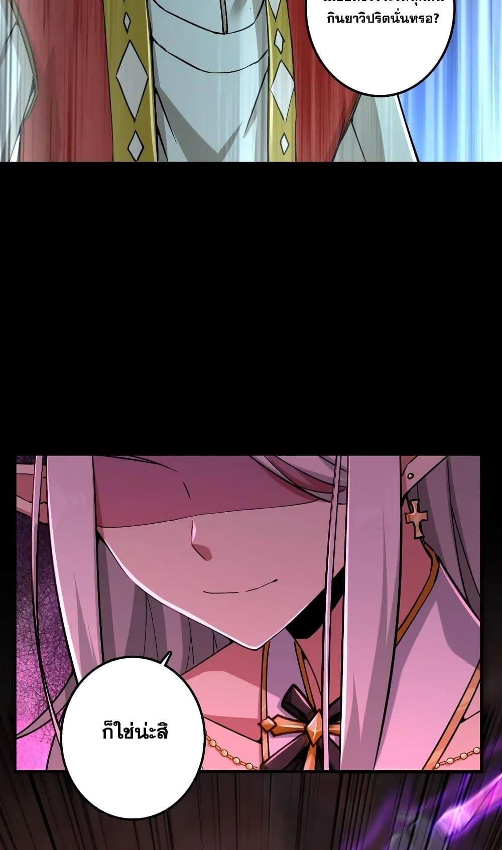 Manga-lc-com อ่านมังงะ อ่านการ์ตูน ออนไลน์ ฟรี Release That Witch ตอนที่ 1 2 3 4 5 6 7 8 9 10 11 12 13 14 ฟรี ไม่มีโฆษณา Manga-lc - อ่าน มังงะ อ่าน การ์ตูน ออนไลน์ อ่านมังงะ ฟรี