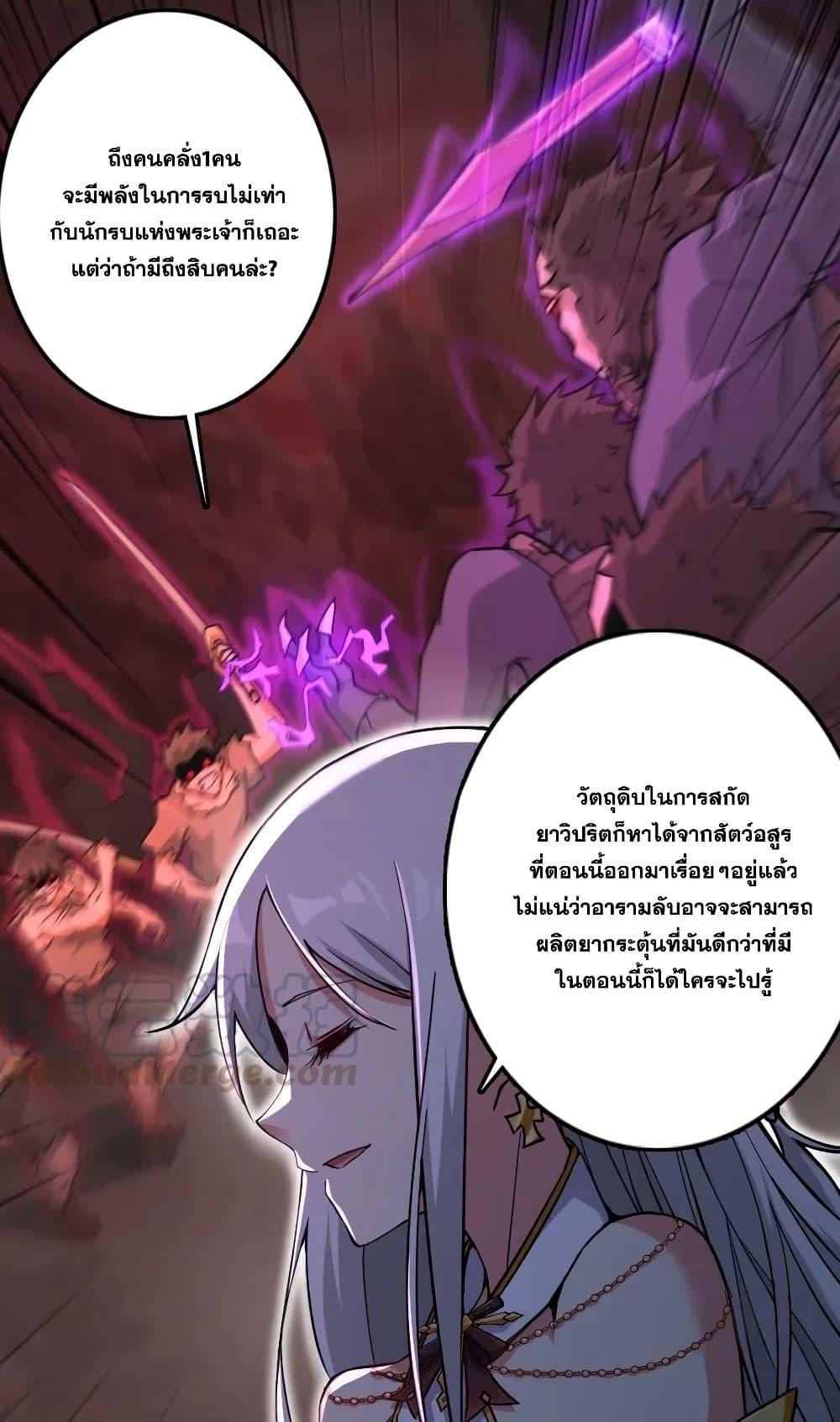 Manga-lc-com อ่านมังงะ อ่านการ์ตูน ออนไลน์ ฟรี Release That Witch ตอนที่ 1 2 3 4 5 6 7 8 9 10 11 12 13 14 ฟรี ไม่มีโฆษณา Manga-lc - อ่าน มังงะ อ่าน การ์ตูน ออนไลน์ อ่านมังงะ ฟรี