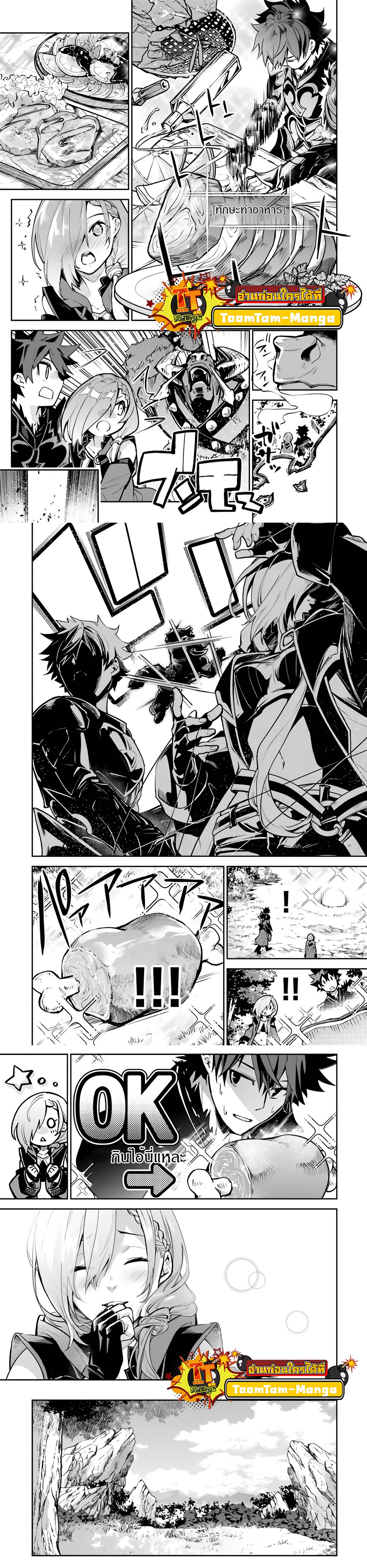 Manga-lc-com อ่านมังงะ อ่านการ์ตูน ออนไลน์ ฟรี Isekai de Cheat Skill wo te ni Shita ore wa สกิลโกงไร้เทียมทาน สร้างตำนานในสองโลก ตอนที่ 1 2 3 4 5 6 7 8 9 10 11 12 13 14 ฟรี ไม่มีโฆษณา Manga-lc - อ่าน มังงะ อ่าน การ์ตูน ออนไลน์ อ่านมังงะ ฟรี