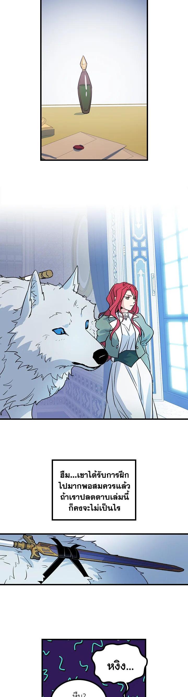 Manga-lc-com อ่านมังงะ อ่านการ์ตูน ออนไลน์ ฟรี The Lady and The Beast ตอนที่ 1 2 3 4 5 6 7 8 9 10 11 12 13 14 ฟรี ไม่มีโฆษณา Manga-lc - อ่าน มังงะ อ่าน การ์ตูน ออนไลน์ อ่านมังงะ ฟรี