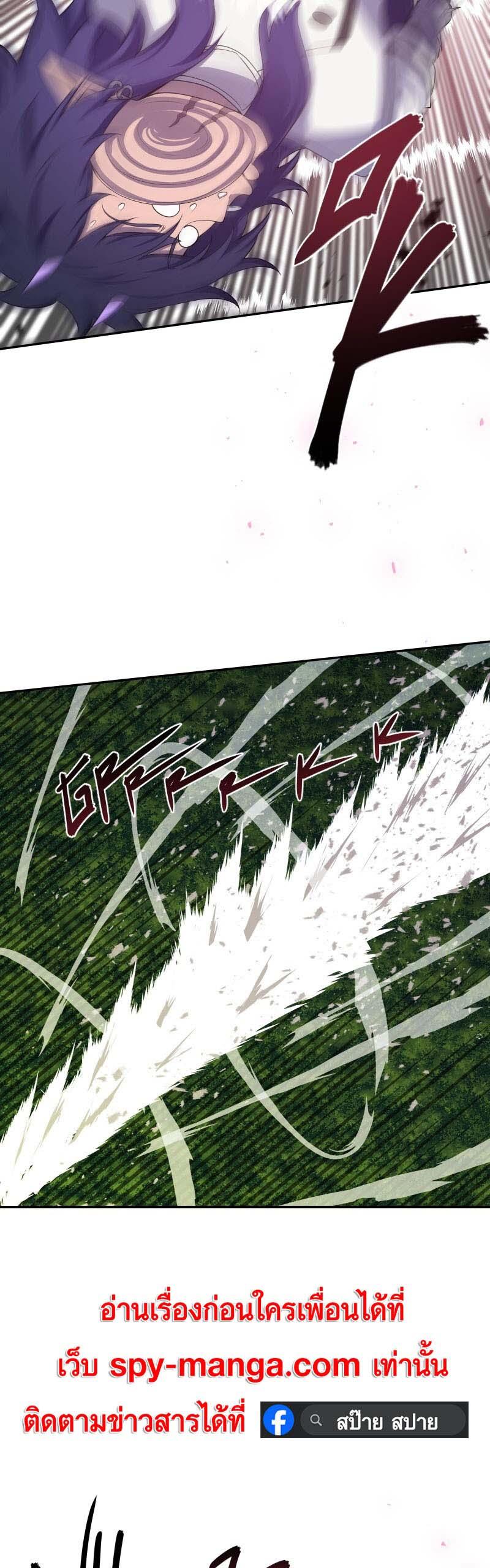 Manga-lc-com อ่านมังงะ อ่านการ์ตูน ออนไลน์ ฟรี Retired Demon King จอมมารผู้ปลดเกษียณ ตอนที่ 1 2 3 4 5 6 7 8 9 10 11 12 13 14 ฟรี ไม่มีโฆษณา Manga-lc - อ่าน มังงะ อ่าน การ์ตูน ออนไลน์ อ่านมังงะ ฟรี