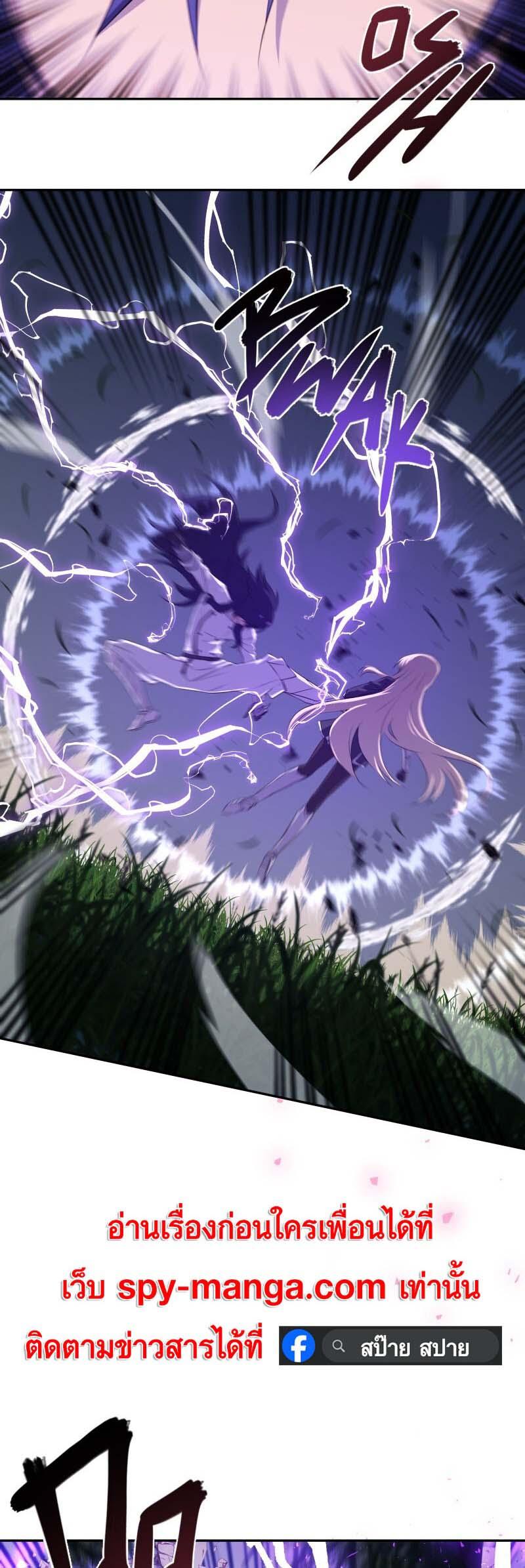 Manga-lc-com อ่านมังงะ อ่านการ์ตูน ออนไลน์ ฟรี Retired Demon King จอมมารผู้ปลดเกษียณ ตอนที่ 1 2 3 4 5 6 7 8 9 10 11 12 13 14 ฟรี ไม่มีโฆษณา Manga-lc - อ่าน มังงะ อ่าน การ์ตูน ออนไลน์ อ่านมังงะ ฟรี