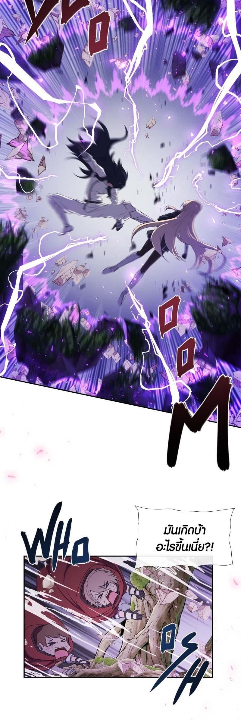 Manga-lc-com อ่านมังงะ อ่านการ์ตูน ออนไลน์ ฟรี Retired Demon King จอมมารผู้ปลดเกษียณ ตอนที่ 1 2 3 4 5 6 7 8 9 10 11 12 13 14 ฟรี ไม่มีโฆษณา Manga-lc - อ่าน มังงะ อ่าน การ์ตูน ออนไลน์ อ่านมังงะ ฟรี