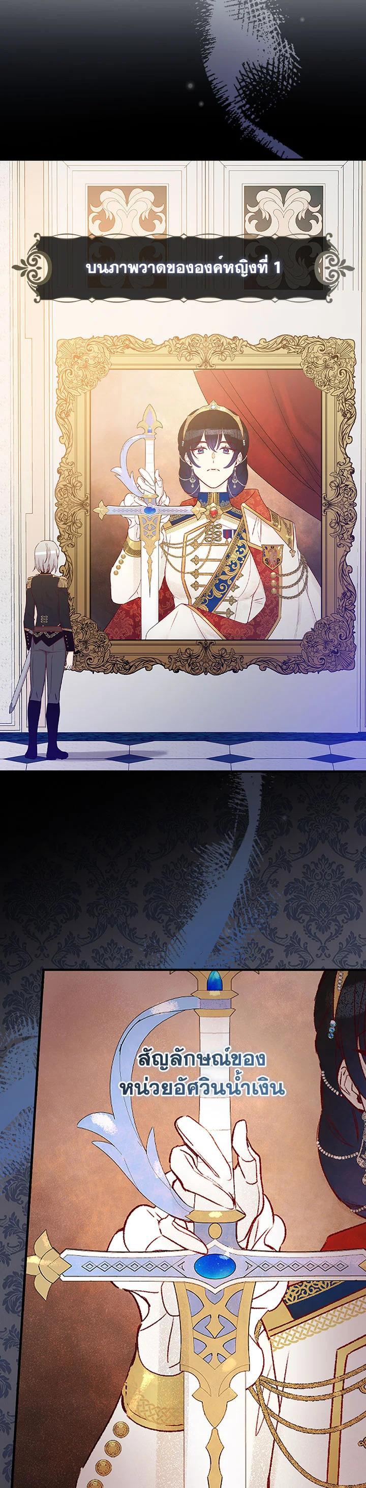 Manga-lc-com อ่านมังงะ อ่านการ์ตูน ออนไลน์ ฟรี A Red Knight Does Not Blindly Follow Money ตอนที่ 1 2 3 4 5 6 7 8 9 10 11 12 13 14 ฟรี ไม่มีโฆษณา Manga-lc - อ่าน มังงะ อ่าน การ์ตูน ออนไลน์ อ่านมังงะ ฟรี