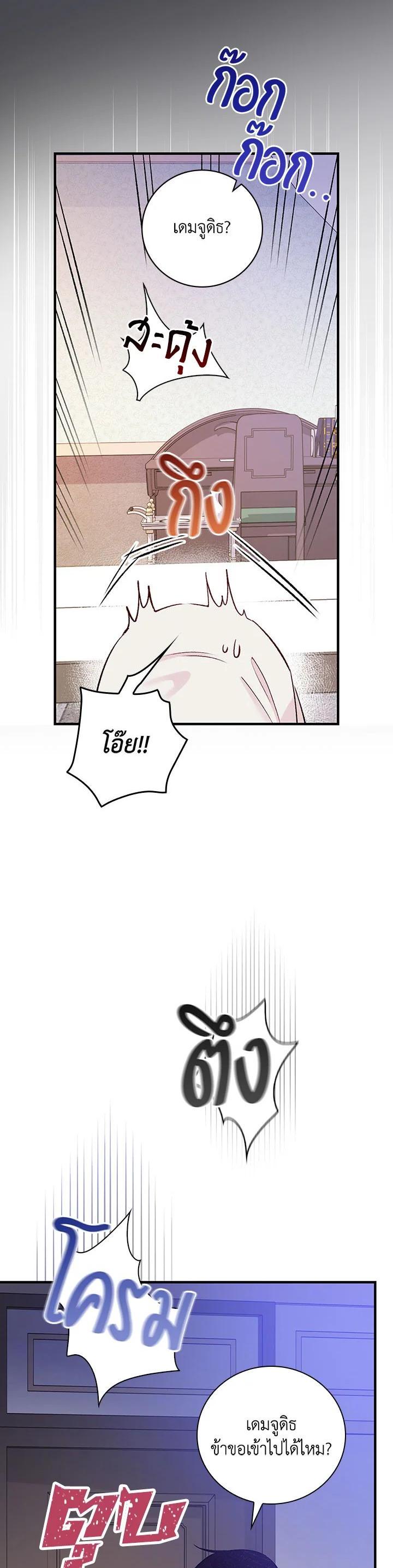 Manga-lc-com อ่านมังงะ อ่านการ์ตูน ออนไลน์ ฟรี A Red Knight Does Not Blindly Follow Money ตอนที่ 1 2 3 4 5 6 7 8 9 10 11 12 13 14 ฟรี ไม่มีโฆษณา Manga-lc - อ่าน มังงะ อ่าน การ์ตูน ออนไลน์ อ่านมังงะ ฟรี