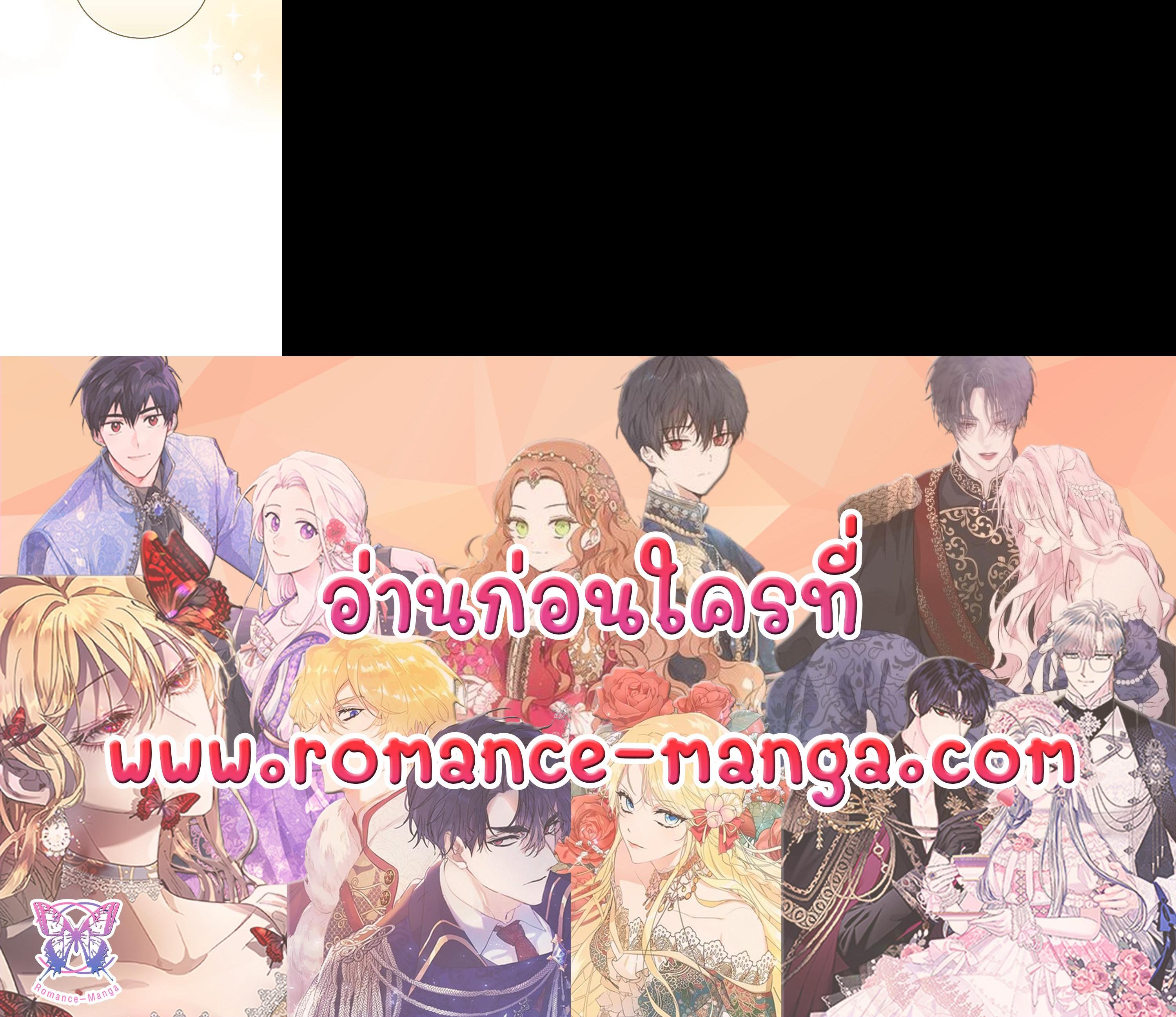 Manga-lc-com อ่านมังงะ อ่านการ์ตูน ออนไลน์ ฟรี A Red Knight Does Not Blindly Follow Money ตอนที่ 1 2 3 4 5 6 7 8 9 10 11 12 13 14 ฟรี ไม่มีโฆษณา Manga-lc - อ่าน มังงะ อ่าน การ์ตูน ออนไลน์ อ่านมังงะ ฟรี