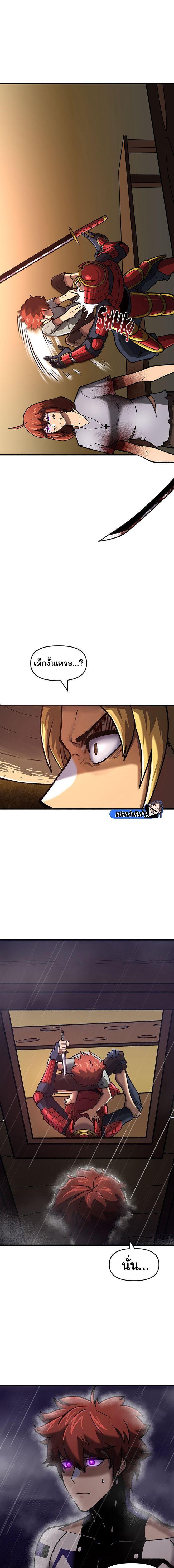 Manga-lc-com อ่านมังงะ อ่านการ์ตูน ออนไลน์ ฟรี God Game ตอนที่ 1 2 3 4 5 6 7 8 9 10 11 12 13 14 ฟรี ไม่มีโฆษณา Manga-lc - อ่าน มังงะ อ่าน การ์ตูน ออนไลน์ อ่านมังงะ ฟรี