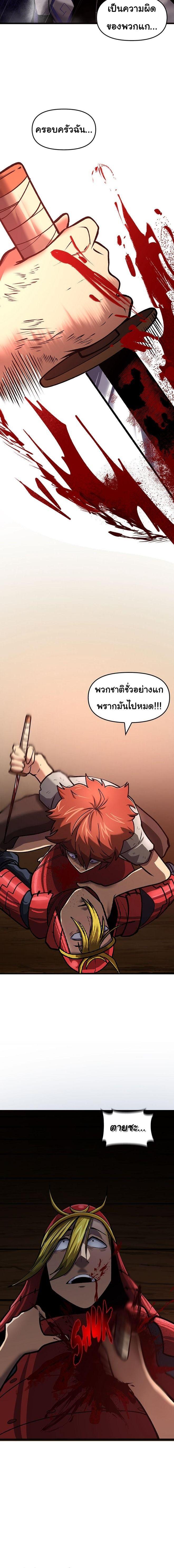 Manga-lc-com อ่านมังงะ อ่านการ์ตูน ออนไลน์ ฟรี God Game ตอนที่ 1 2 3 4 5 6 7 8 9 10 11 12 13 14 ฟรี ไม่มีโฆษณา Manga-lc - อ่าน มังงะ อ่าน การ์ตูน ออนไลน์ อ่านมังงะ ฟรี