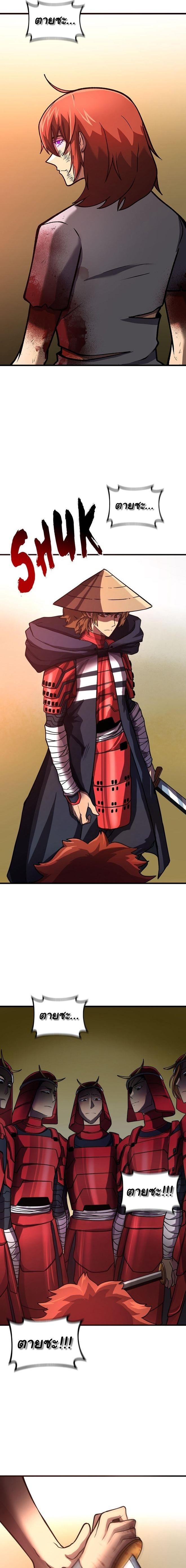 Manga-lc-com อ่านมังงะ อ่านการ์ตูน ออนไลน์ ฟรี God Game ตอนที่ 1 2 3 4 5 6 7 8 9 10 11 12 13 14 ฟรี ไม่มีโฆษณา Manga-lc - อ่าน มังงะ อ่าน การ์ตูน ออนไลน์ อ่านมังงะ ฟรี