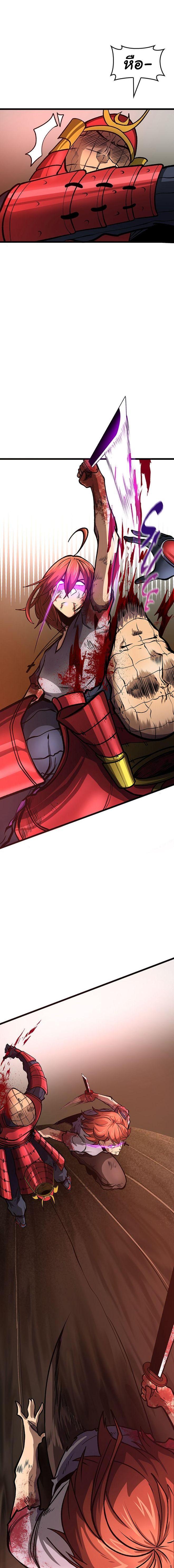 Manga-lc-com อ่านมังงะ อ่านการ์ตูน ออนไลน์ ฟรี God Game ตอนที่ 1 2 3 4 5 6 7 8 9 10 11 12 13 14 ฟรี ไม่มีโฆษณา Manga-lc - อ่าน มังงะ อ่าน การ์ตูน ออนไลน์ อ่านมังงะ ฟรี