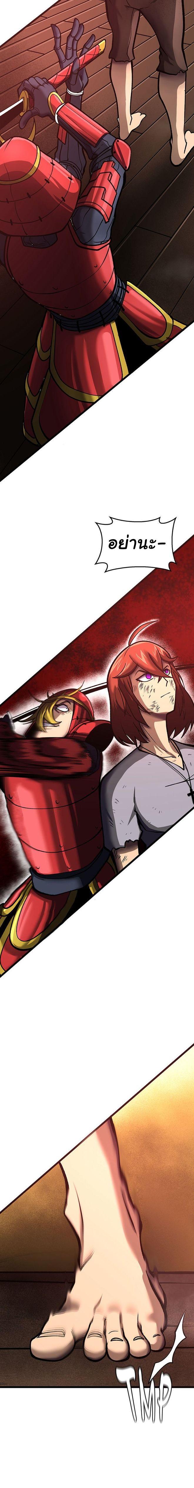 Manga-lc-com อ่านมังงะ อ่านการ์ตูน ออนไลน์ ฟรี God Game ตอนที่ 1 2 3 4 5 6 7 8 9 10 11 12 13 14 ฟรี ไม่มีโฆษณา Manga-lc - อ่าน มังงะ อ่าน การ์ตูน ออนไลน์ อ่านมังงะ ฟรี