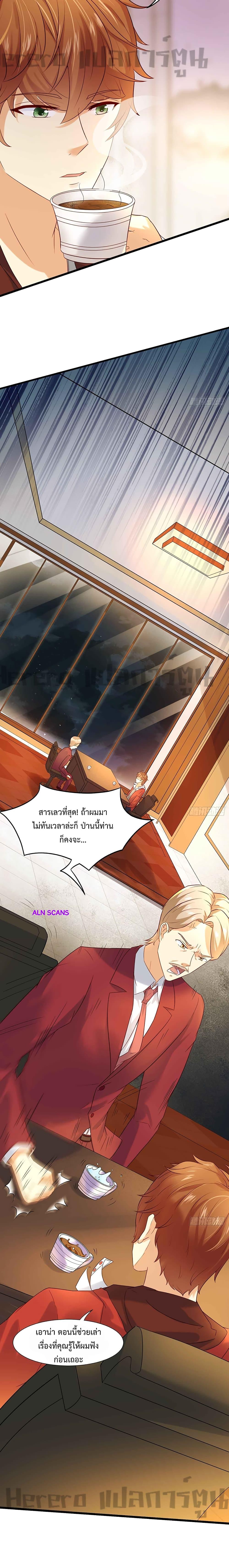 Manga-lc-com อ่านมังงะ อ่านการ์ตูน ออนไลน์ ฟรี I Have a New Identity Weekly ตอนที่ 1 2 3 4 5 6 7 8 9 10 11 12 13 14 ฟรี ไม่มีโฆษณา Manga-lc - อ่าน มังงะ อ่าน การ์ตูน ออนไลน์ อ่านมังงะ ฟรี