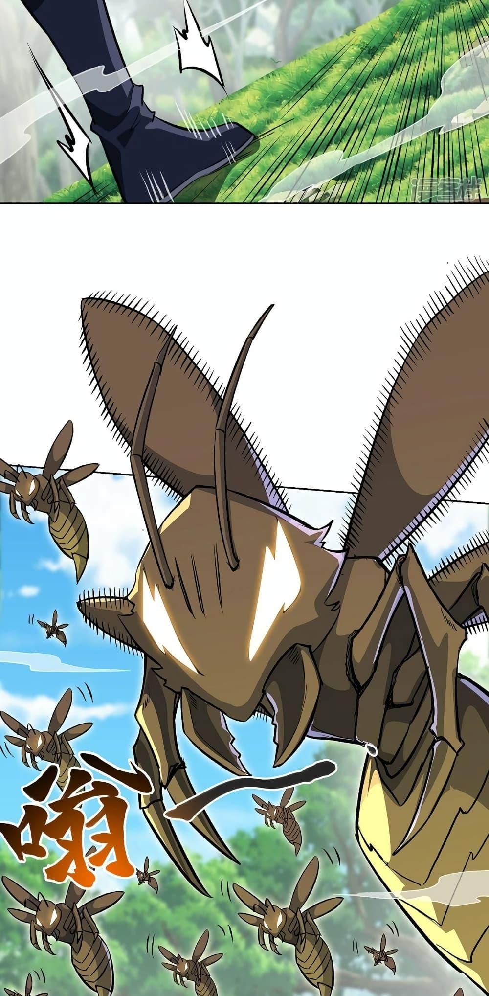 Manga-lc-com อ่านมังงะ อ่านการ์ตูน ออนไลน์ ฟรี EternalFirstS ตอนที่ 1 2 3 4 5 6 7 8 9 10 11 12 13 14 ฟรี ไม่มีโฆษณา Manga-lc - อ่าน มังงะ อ่าน การ์ตูน ออนไลน์ อ่านมังงะ ฟรี