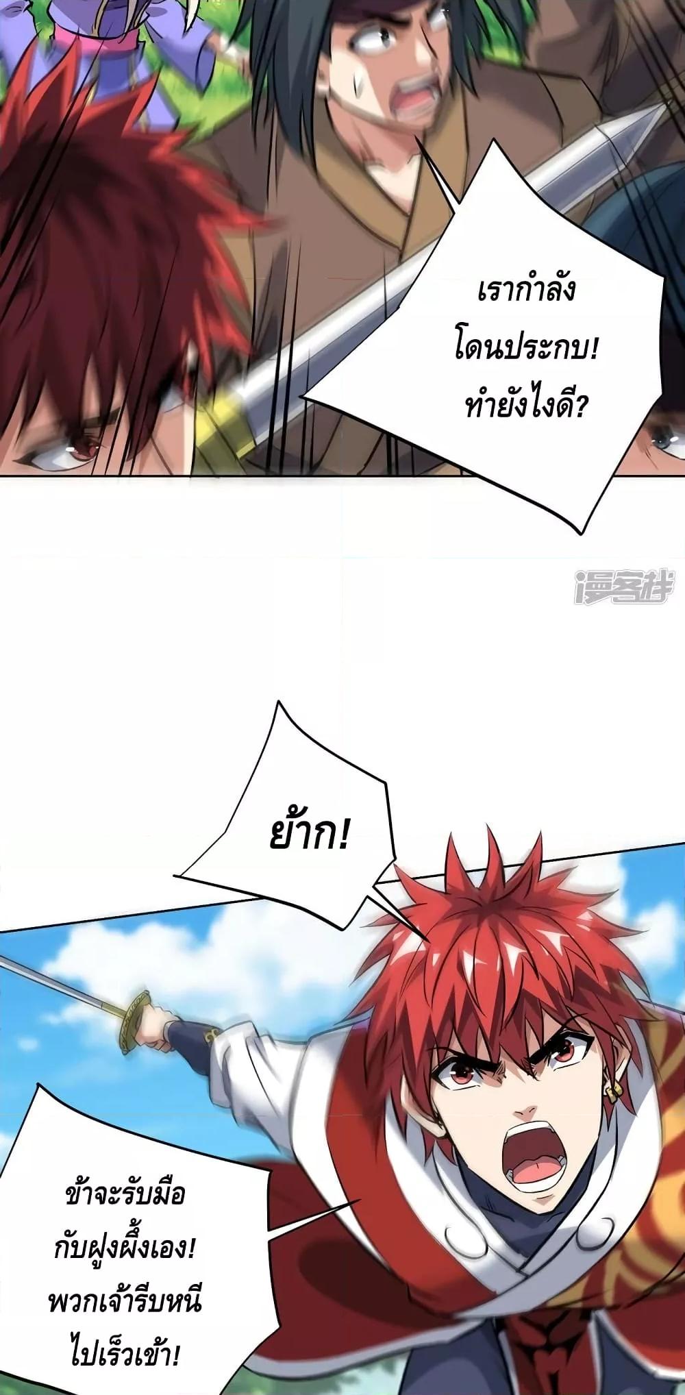 Manga-lc-com อ่านมังงะ อ่านการ์ตูน ออนไลน์ ฟรี EternalFirstS ตอนที่ 1 2 3 4 5 6 7 8 9 10 11 12 13 14 ฟรี ไม่มีโฆษณา Manga-lc - อ่าน มังงะ อ่าน การ์ตูน ออนไลน์ อ่านมังงะ ฟรี