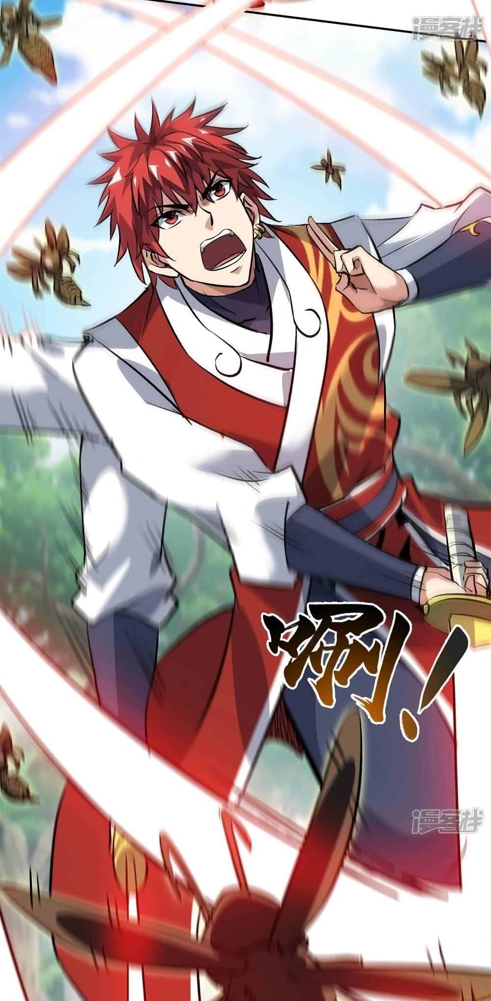Manga-lc-com อ่านมังงะ อ่านการ์ตูน ออนไลน์ ฟรี EternalFirstS ตอนที่ 1 2 3 4 5 6 7 8 9 10 11 12 13 14 ฟรี ไม่มีโฆษณา Manga-lc - อ่าน มังงะ อ่าน การ์ตูน ออนไลน์ อ่านมังงะ ฟรี