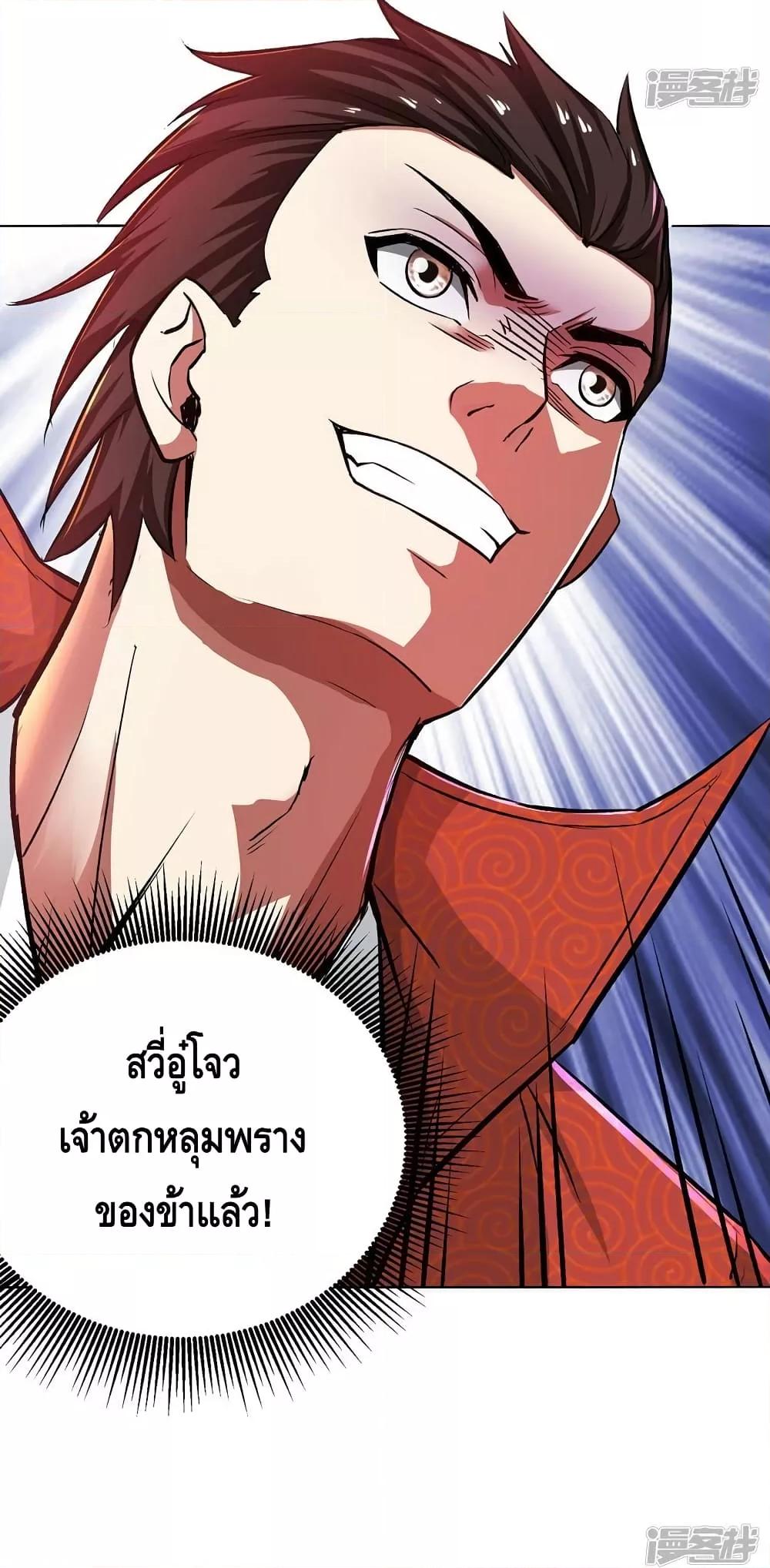 Manga-lc-com อ่านมังงะ อ่านการ์ตูน ออนไลน์ ฟรี EternalFirstS ตอนที่ 1 2 3 4 5 6 7 8 9 10 11 12 13 14 ฟรี ไม่มีโฆษณา Manga-lc - อ่าน มังงะ อ่าน การ์ตูน ออนไลน์ อ่านมังงะ ฟรี
