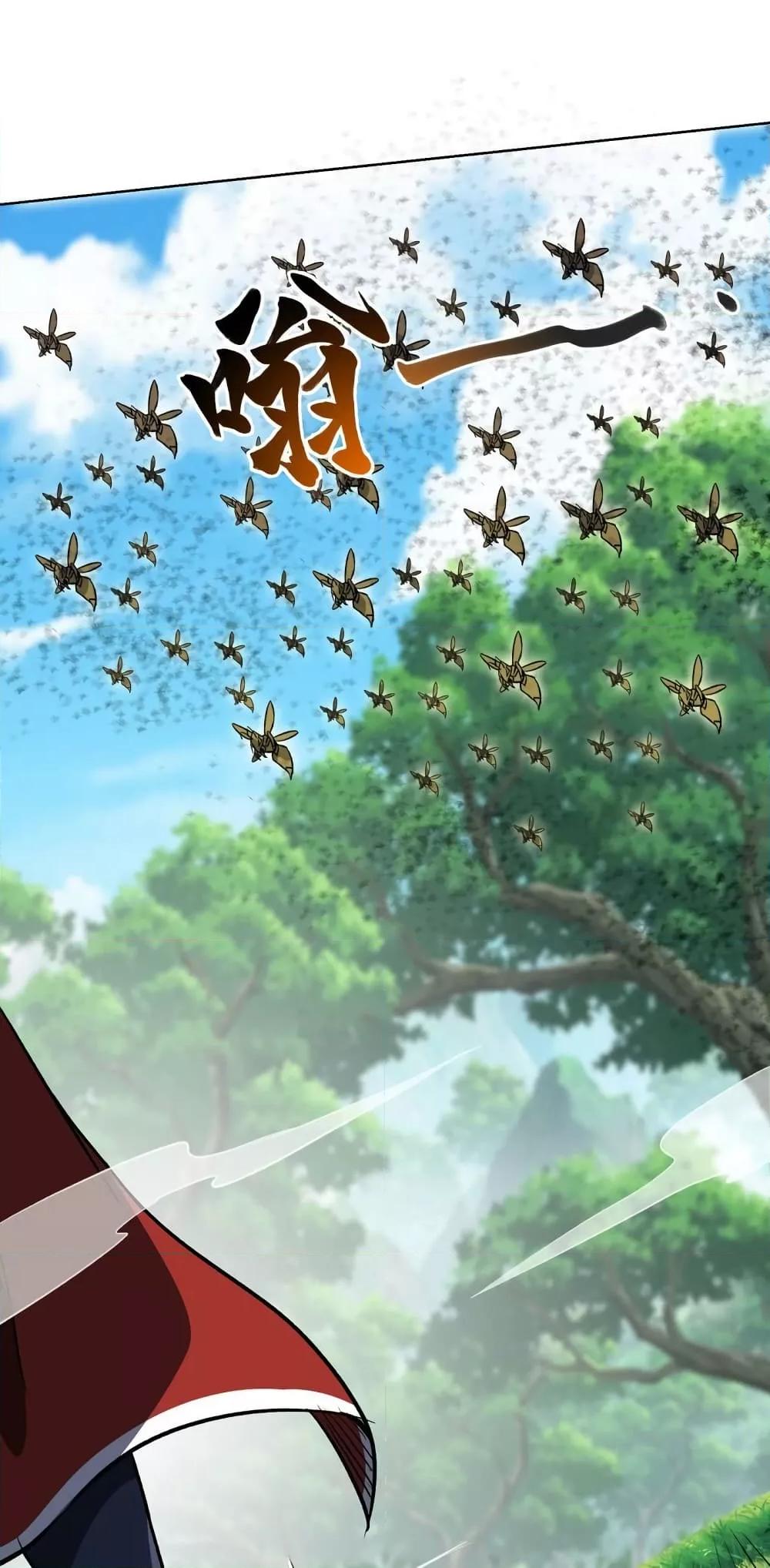 Manga-lc-com อ่านมังงะ อ่านการ์ตูน ออนไลน์ ฟรี EternalFirstS ตอนที่ 1 2 3 4 5 6 7 8 9 10 11 12 13 14 ฟรี ไม่มีโฆษณา Manga-lc - อ่าน มังงะ อ่าน การ์ตูน ออนไลน์ อ่านมังงะ ฟรี